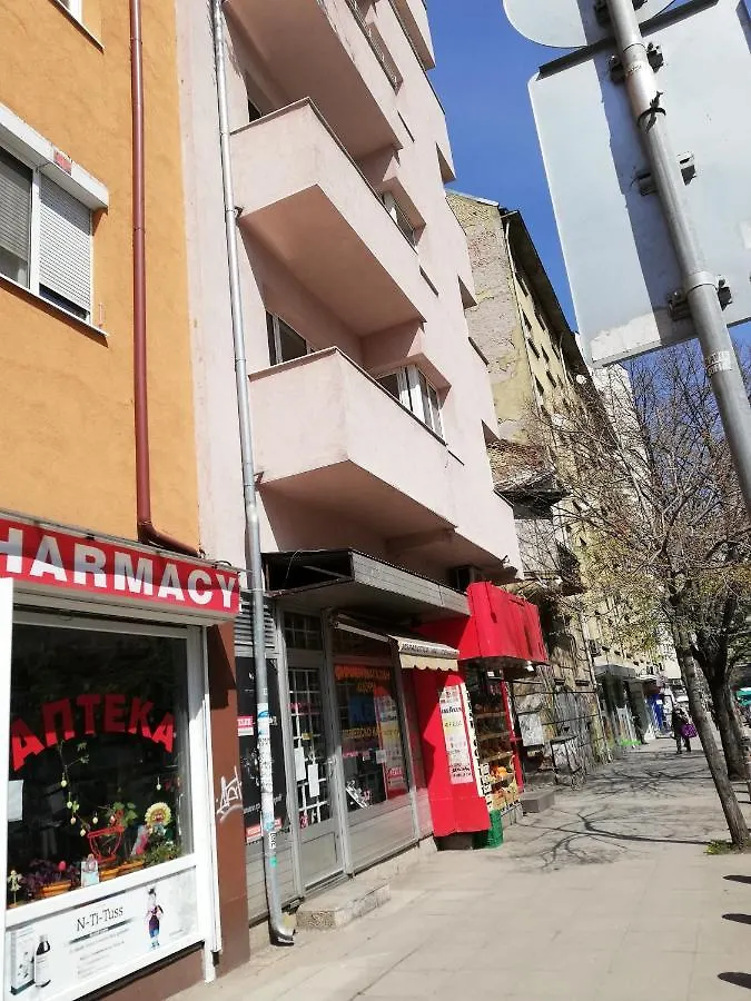 Top Center Cozy And Spacious Apartment Σόφια